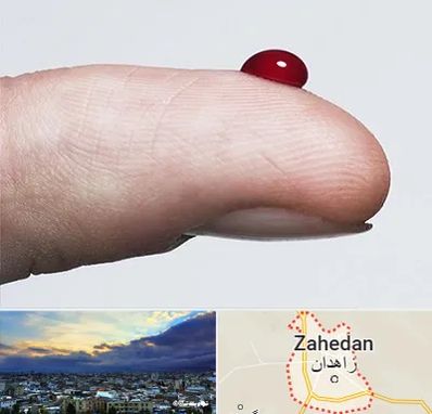 مرکز فصد خون در زاهدان