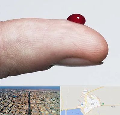 مرکز فصد خون در بندر ماهشهر