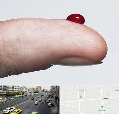 مرکز فصد خون در خیابان دامپزشکی
