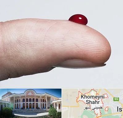 مرکز فصد خون در خمینی شهر