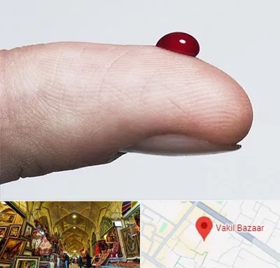 مرکز فصد خون در بازار وکیل شیراز