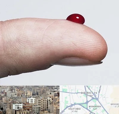 مرکز فصد خون در جنوب شرق تهران