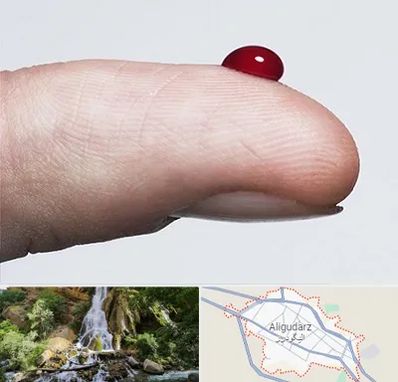 مرکز فصد خون در الیگودرز