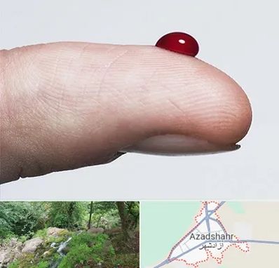 مرکز فصد خون در آزادشهر