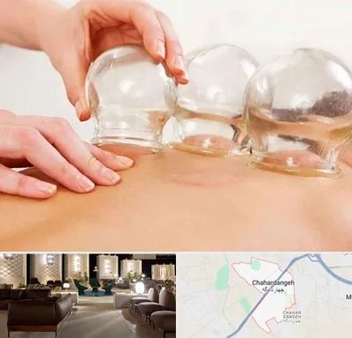 بادکش درمانی در چهاردانگه