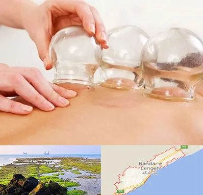 بادکش درمانی در بندرلنگه