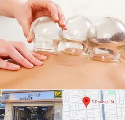 بادکش درمانی در رودکی