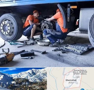 تعمیرگاه ماشین سنگین در شمشک