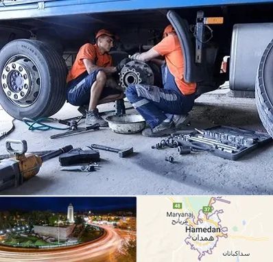 تعمیرگاه ماشین سنگین در همدان