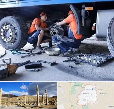 تعمیرگاه ماشین سنگین در مرودشت