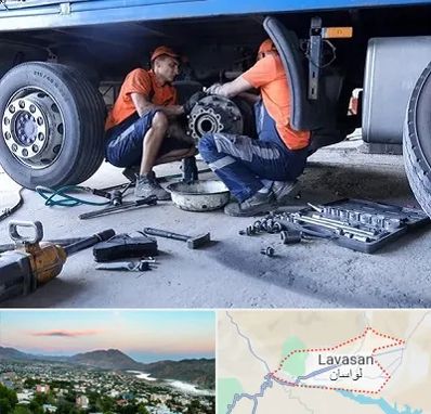 تعمیرگاه ماشین سنگین در لواسان