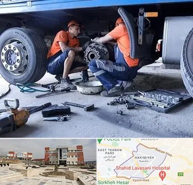 تعمیرگاه ماشین سنگین در حکیمیه 