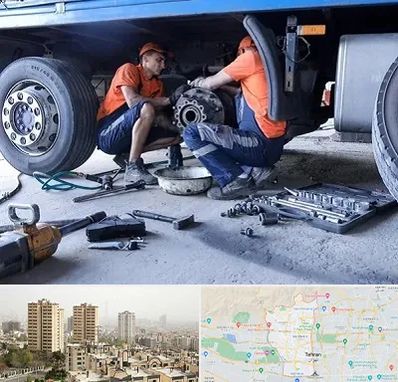 تعمیرگاه ماشین سنگین در منطقه 5 تهران