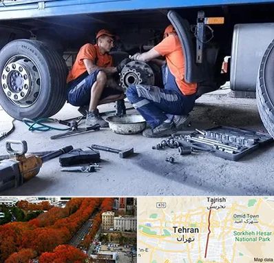 تعمیرگاه ماشین سنگین در ولیعصر 