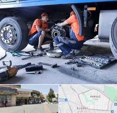 تعمیرگاه ماشین سنگین در پرواز تبریز