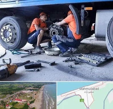 تعمیرگاه ماشین سنگین در محمودآباد