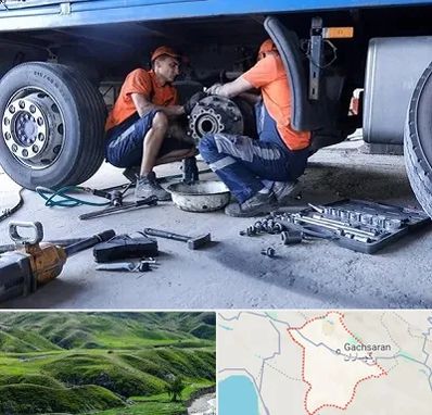 تعمیرگاه ماشین سنگین در گچساران