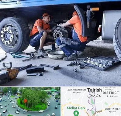 تعمیرگاه ماشین سنگین در تجریش 