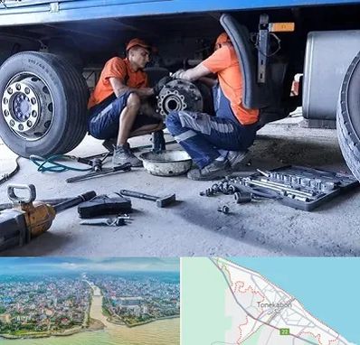 تعمیرگاه ماشین سنگین در تنکابن