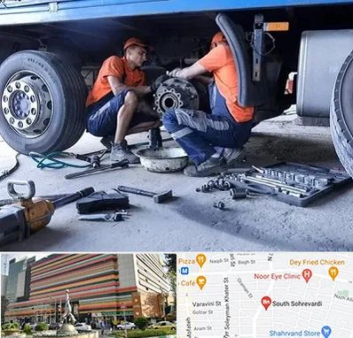 تعمیرگاه ماشین سنگین در سهروردی 