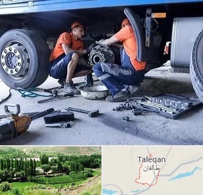 تعمیرگاه ماشین سنگین در طالقان