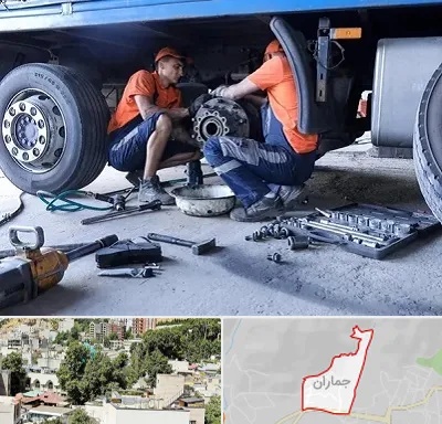 تعمیرگاه ماشین سنگین در جماران