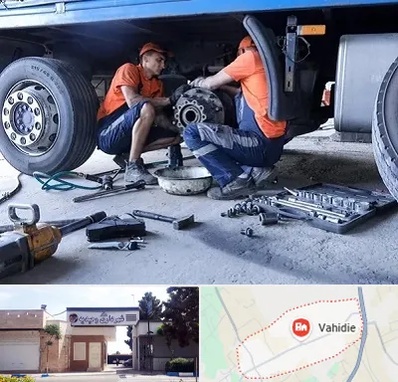 تعمیرگاه ماشین سنگین در وحیدیه شهریار