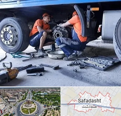 تعمیرگاه ماشین سنگین در صفادشت