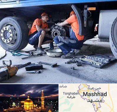 تعمیرگاه ماشین سنگین در مشهد