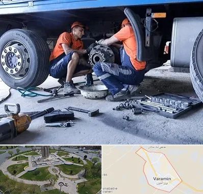 تعمیرگاه ماشین سنگین در ورامین