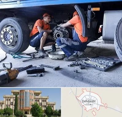 تعمیرگاه ماشین سنگین در دهدشت