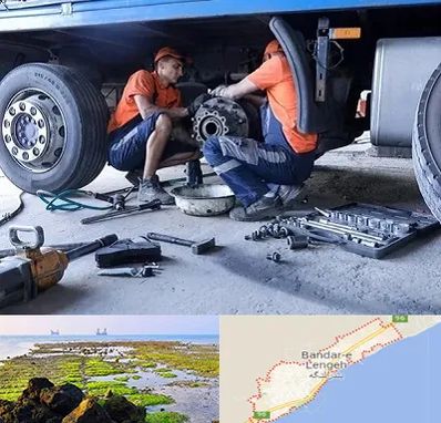 تعمیرگاه ماشین سنگین در بندرلنگه