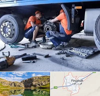 تعمیرگاه ماشین سنگین در فیروزکوه