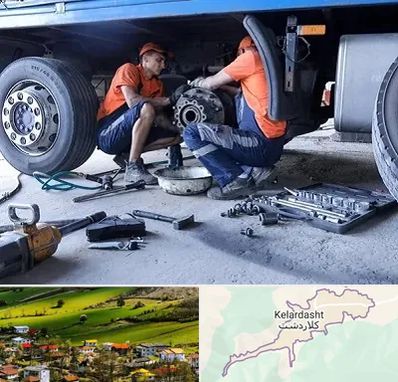 تعمیرگاه ماشین سنگین در کلاردشت