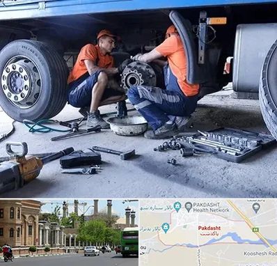 تعمیرگاه ماشین سنگین در پاکدشت