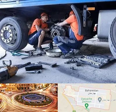 تعمیرگاه ماشین سنگین در بهارستان