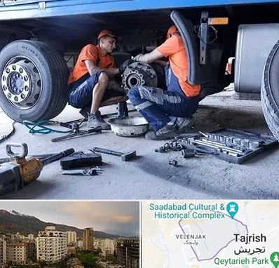 تعمیرگاه ماشین سنگین در زعفرانیه 