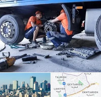 تعمیرگاه ماشین سنگین در قیطریه 