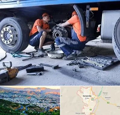 تعمیرگاه ماشین سنگین در سنندج