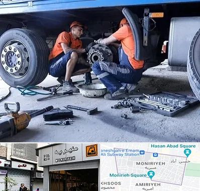 تعمیرگاه ماشین سنگین در منیریه 