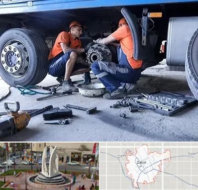 تعمیرگاه ماشین سنگین در زابل