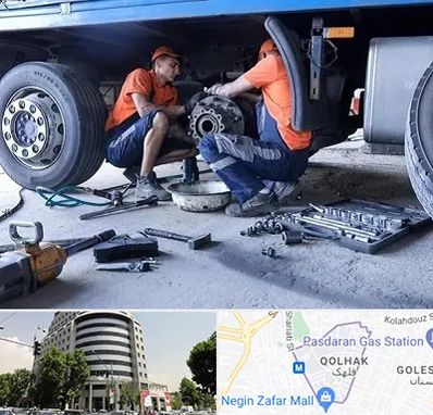 تعمیرگاه ماشین سنگین در قلهک 