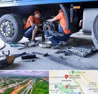 تعمیرگاه ماشین سنگین در قصرالدشت شیراز