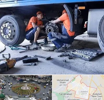 تعمیرگاه ماشین سنگین در فردیس کرج 