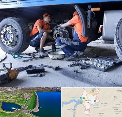 تعمیرگاه ماشین سنگین در مهاباد