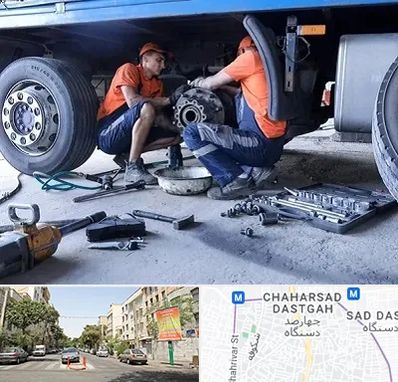 تعمیرگاه ماشین سنگین در چهارصد دستگاه 