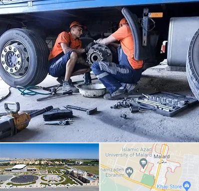 تعمیرگاه ماشین سنگین در ملارد