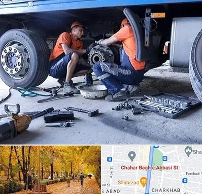 تعمیرگاه ماشین سنگین در چهارباغ اصفهان