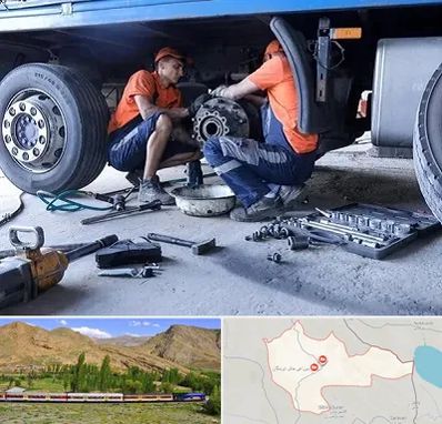 تعمیرگاه ماشین سنگین در خاش