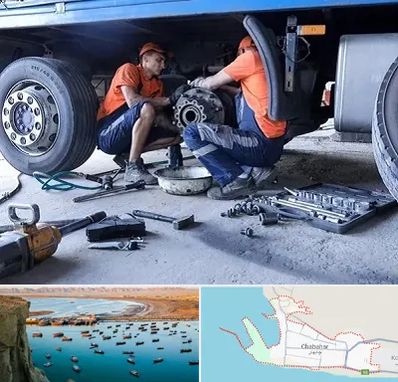 تعمیرگاه ماشین سنگین در چابهار